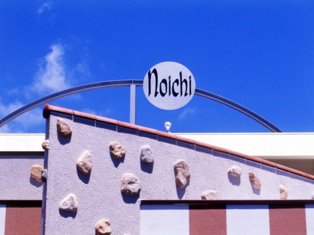 Noichi Toba Exterior photo